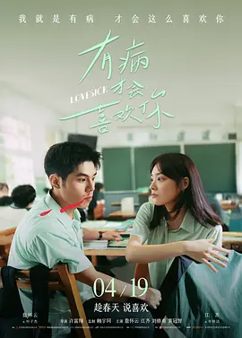李元星的视频vk